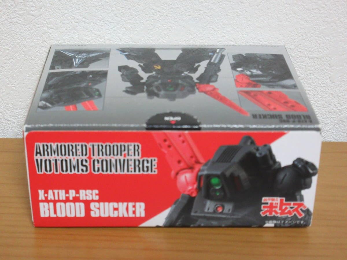 Armored Trooper Votoms Converge リペイント